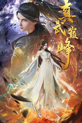 seo网站注意哪些问题