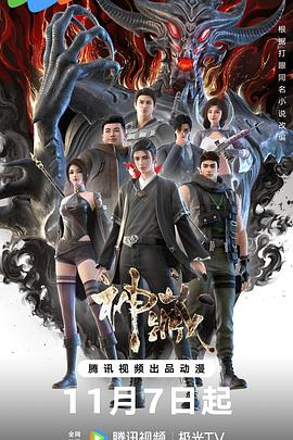 小店区上门seo优化