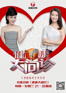 服装网站优化计划书