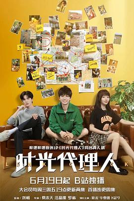 seo云天是什么网站